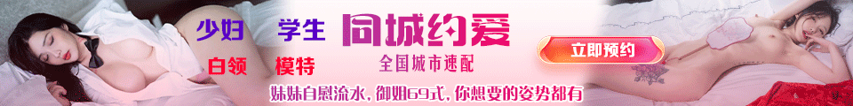 海角社区 - 海角社区av解说|海角成人视频|海角性爱影片|海角社区免费成人影片高清