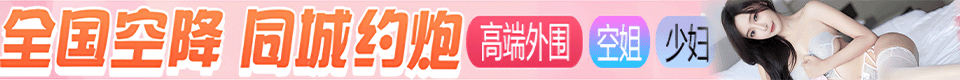 海角社区 - 海角社区av解说|海角成人视频|海角性爱影片|海角社区免费成人影片高清